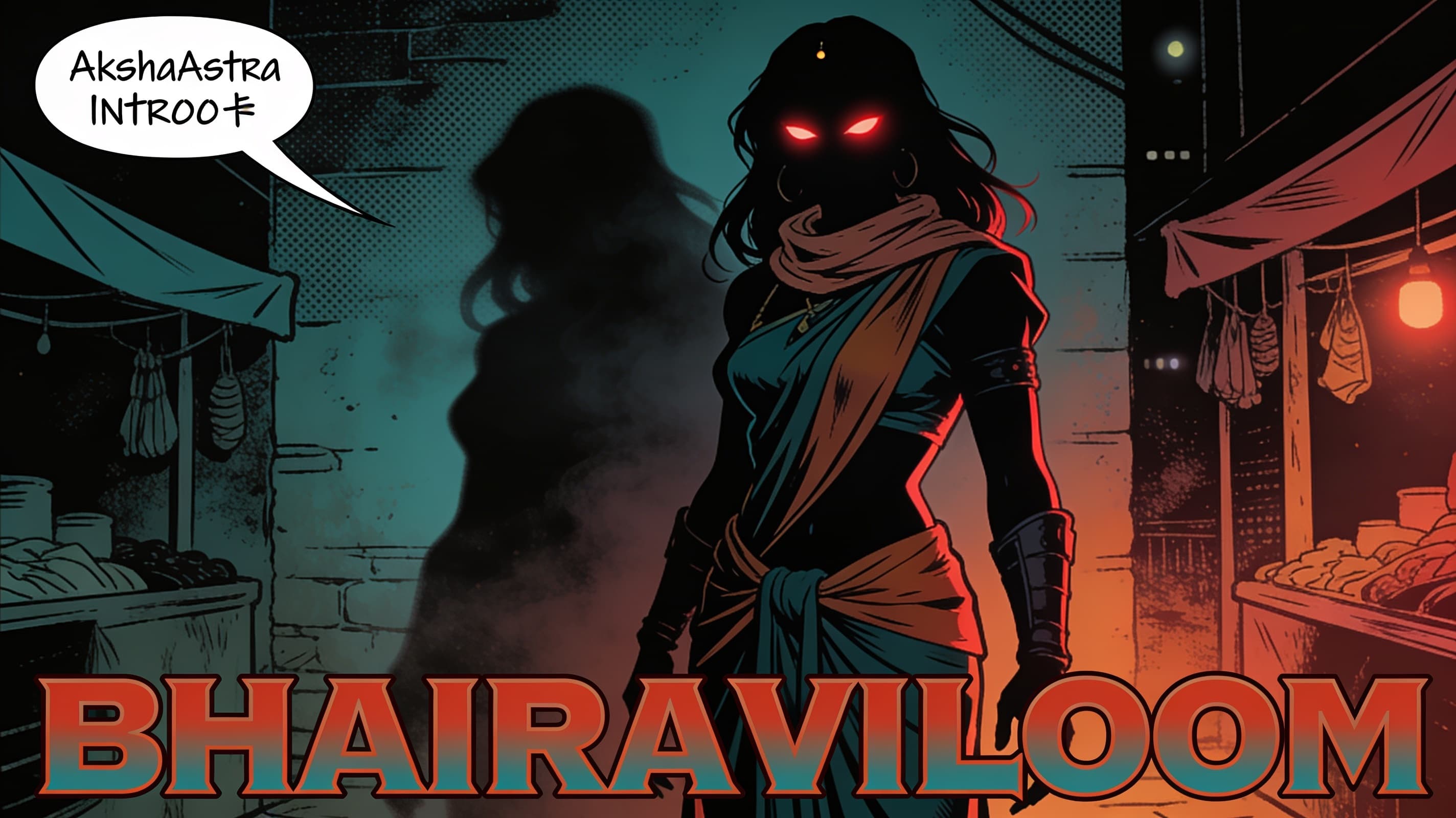 BHAIRAVILOOM